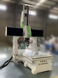 鸡西密山五轴加工中心