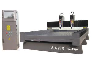 鸡西密山双头石材雕刻机HW-1530