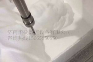 鸡西密山泡沫/橡塑样品